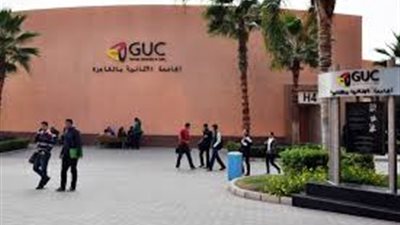 الجامعة الالمانية بالقاهرة تقدم منح لاوائل الثانوية العامة