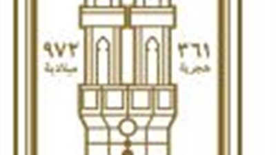 الازهر الشريف يعلن عن عدد من الوظائف الشاغرة..التقديم اون لاين 