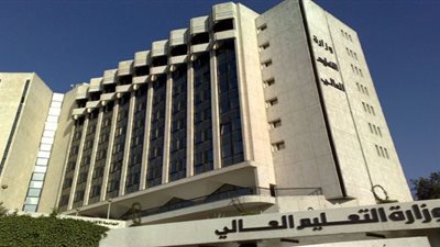 وزارة التعليم العالى تعلن عن حاجتها الى أعضاء هيئة تدريس.. ننشر نص الاعلان