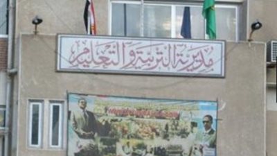 تعرف على أسماء المعلمين المعارين إلى سلطنة عمان