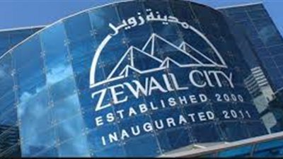 انخفاض الحد الأدنى للقبول بجامعة مدينة زويل 