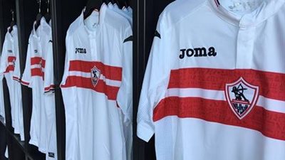 الزمالك بالزي الأساسي امام الفتح المغربي بالبطولة العربية للأندية