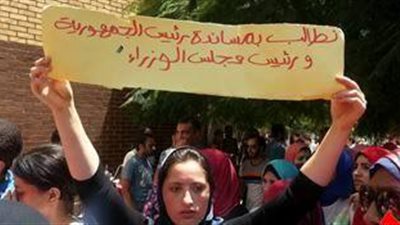 رسوب طلاب الفرقة الرابعة بكلية حقوق الاسكندرية.. السبب 