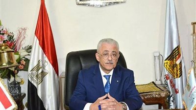 تعرف على تطورات مناهج التربية المكتبية لـ 