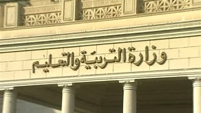 بالمستندات| ننشر جميع اماكن المدارس المصرية اليابانية فى المحافظات