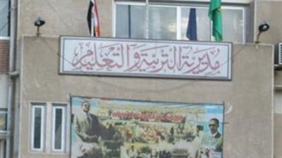 ننشر تدرج مرتب معلم معين في 1-7-2011 وصولا للاساسي في 1-7-2017