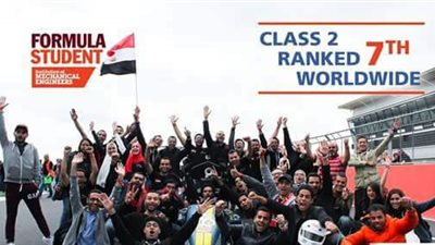 فريق سباق جامعة عين شمس الأول عربيا وافريقيا بمسابقة formula Student