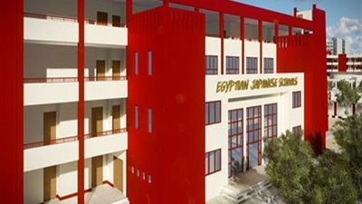 ننشر خريطة  المدارس المصرية اليابانية وموعد التقديم وشروط التحويل 