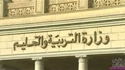 عاجل وبالمستندات| 