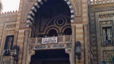 الأوقاف تغير خطبة الجمعة للحديث عن الانتهاكات الإسرائيلية في الأقصى