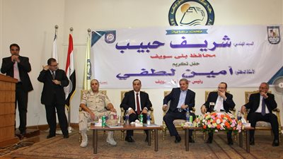 النائب هشام مجدي يطالب محافظ بنى سويف بإطلاق أسم الدكتور أمين لطفي على أحد ميادين المحافظة