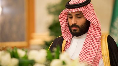 بالصور| مجلس الوزراء السعودي يصدر قرارات جديدة بالترقيات