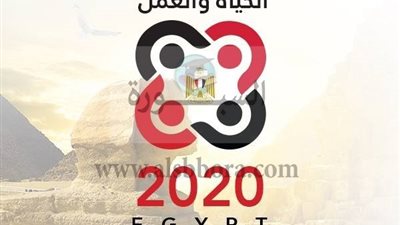 غداً الأربعاء.. انطلاق فعاليات مبادرة 