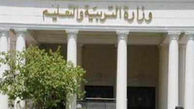 مصادر بالتعليم: الغاء مكافآت الامتحانات بالمرحلة الابتدائية بعد اعلان الصف السادس سنة نقل عادية
