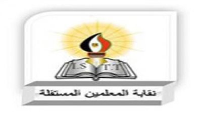 بالأرقام.. النقابة المستقلة تطالب طارق شوقى بزيادة رواتب المعلمين لـ 