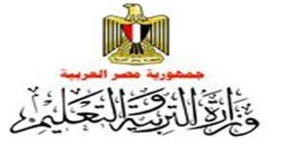 ننشر المحذوفات الدراسية فى مواد الدراسات الاجتماعية والعلوم وعلم النفس والفلسفة والمنطق