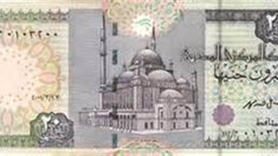 تعرف على اساسى معلم عين فى 2011/6/30 ومعلم عين فى 2011/7/1؟.. والفرق 20.30 جنيه