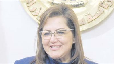 خبر سار.. وزيرة التخطيط: اعادة تقييم الأجور لجميع العاملين بالدولة.. وتطبيق الحد الأدنى