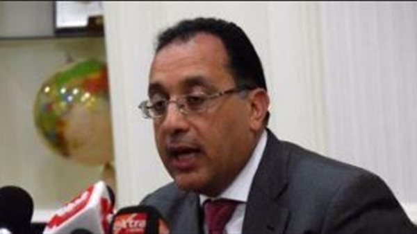 الدكتور مصطفى مدبولى