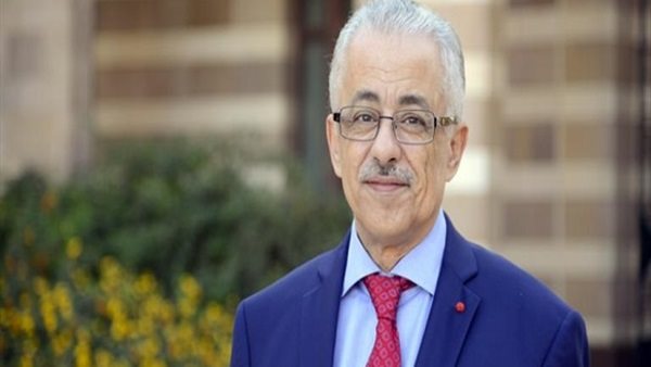 الدكتور طارق شوقى