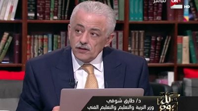 وزير التربية والتعليم يغادر القاهرة متوجها الى لندن