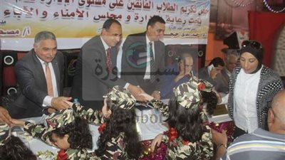 مجلس أمناء تعليم 