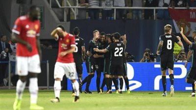 بالفيديو.. ريال مدريد يتوج بطلاً للسوبر الأوروبي على حساب مانشستر يونايتد 
