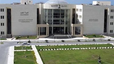 إعفاء أبناء العاملين بجامعة العريش من رسوم الدراسة بنسبة 50%