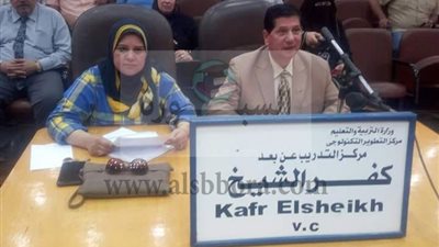 تعليم كفرالشيخ يجهز لإمتحانات الدور الثاني للثانوية العامة 