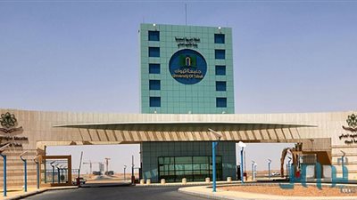 كلية الاقتصاد المنزلي بجامعة تبوك تعقد دورة تدريبية بعنوان 