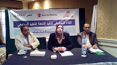 التعليم تُدشن مشروع قرية متعلمة في محافظتى (البحيرة وسوهاج)