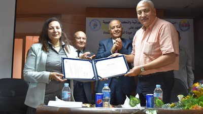 معهد الهندسة الوراثية والتكنولوجيا الحيوية بجامعة  مدينة السادات يحتفل بشهادة اعتماد  الجودة