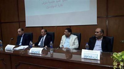 هندسة منوف تنظم اكبر ملتقى لخريجى الكلية منذ نشأتها