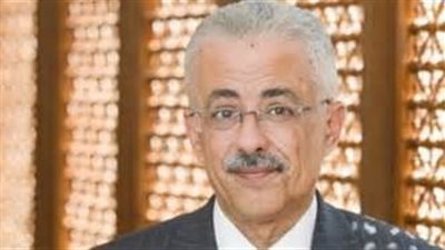 تعرف على مكافآت التعليم الشهرية لطلاب الثانوية والاعدادية والابتدائية