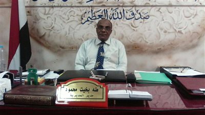 إحالة سكرتير مدرسة  للتحقيق تسبب فى تأخر صرف  المرتبات بالأقصر