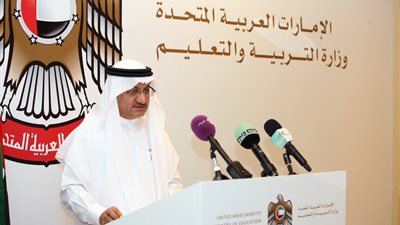 أخر موعد للتقديم 31 ديسمبر | وزارة التعليم الإماراتية تعلن وظائف جديدة للمعلمين والمعلمات.. ننشر نص الإعلان 