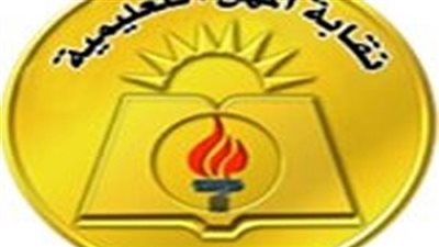 خلف الزناتى يستعرض مع رئيس الوزراء مشكلة معاشات المعلمين