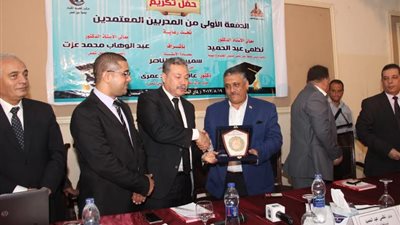 حفل تكريم الدفعة الأولى للمدربين المعتمدين بجامعة عين شمس