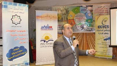 متدربو دمنهور: 