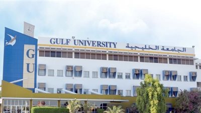 عاجل | الجامعة الخليجية بالبحرين تعلن عن وظائف جديدة لأعضاء هيئة التدريس