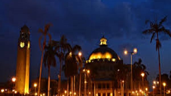 جامعة القاهرة 