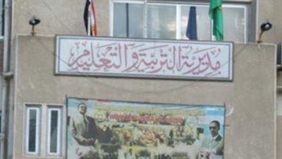 هل يجوز للموجه ان يسند للمعلم حصص زيادة عن نصابه القانونى؟