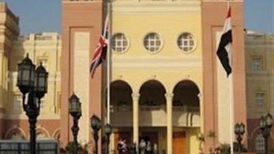 الجامعة البريطانية تهدي ٢٠ منحة مجانية لابناء الصومال.. و50 منحة لدول حوض النيل 