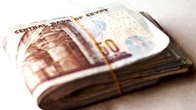 بعد تجاهل الوزارة | المعلمون : لهذه الأسباب منحة عيد الأضحى حرام علي المعلم المصري