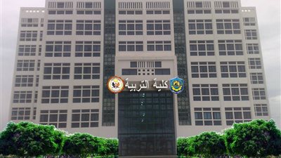 أخر موعد للتقديم 30 أغسطس | جامعة دمنهور تعلن عن وظائف جديدة لأعضاء هيئة التدريس بعدد من الكليات.. ننشر نص الإعلان