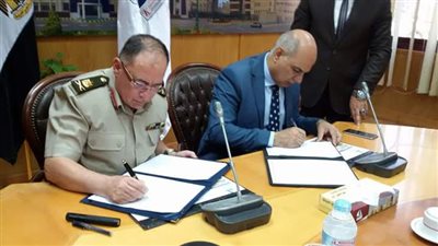 توقيع بروتوكول بين جامعة كفرالشيخ وجهاز الخدمة الوطنية