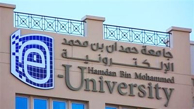 أخر موعد للتقديم 31 أغسطس | جامعة حمدان بن محمد الإماراتية تعلن عن وظائف جديدة لأعضاء هيئة التدريس براتب 40 ألف درهم .. ننشر نص الإعلان
