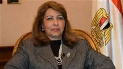 الرقابة الإدارية تلقى القبض على نائبة محافظ الإسكندرية بتهمة الرشوة