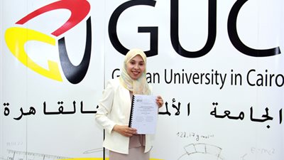  رسالة ماجستير متميزة لطالبة  من أوائل الثانوية العامة بالجامعة الألمانية بالقاهرة