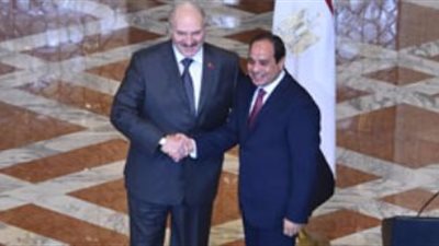 رئيس بيلاروسيا يدعو السيسى لزيارة بلاده .. مستعدون أن ننفذ جميع الاتفاقات مع مصر